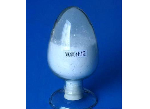 氢氧化镁