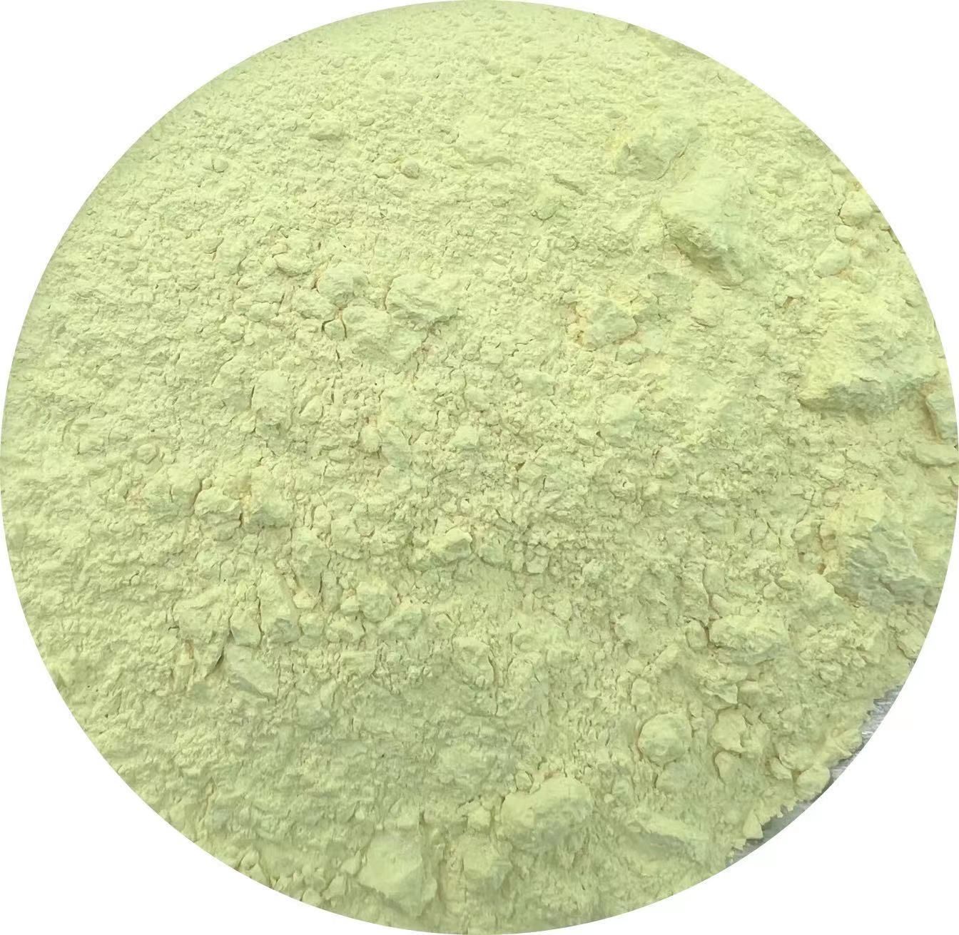 黄丹（一氧化铅）